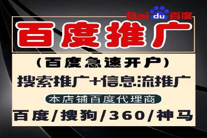 案例解析：信息流广告如何助力品牌快速崛起