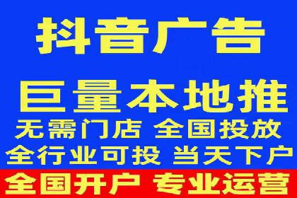 案例解读：百度信息流广告助力企业品牌升级
